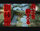 【DQビルダーズ２】ジョンヌinからっぽ島part64