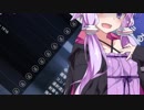 【BF54】ゆかりさんのドンパチファイティング(番 外 編)【VOICEROID実況】