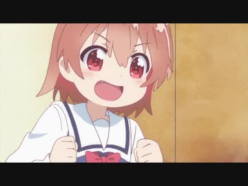 カカシにペ天使が舞い降りた！　第2話「宇宙で一番サイキョーはこの俺だぁ！」