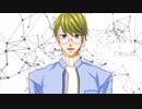 【人力A3!】曖/昧/な/リ/バ/—/シ【卯木千景誕生祭2019】