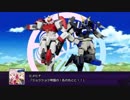 スーパーロボット大戦ＨＨ【ヒメヒナ春のクソ神祭2019出展作品】