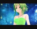 【GUMI】Star Story【MMD】カバーver 1080p