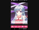 102mobizen_20190414_193019