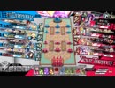 少しでもマグスで上へ10段目(EX0)対面リン