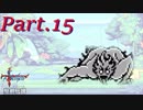 【聖剣伝説-FF外伝-】マナの原点を初見プレイ Part.15【実況】