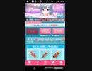104mobizen_20190414_205601