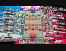 少しでもマグスで上へ11段目(EX0)対面リン