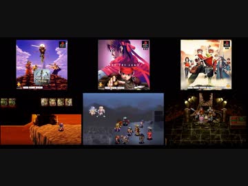 アークザラッド1・2・3連続通しRTA　Part40(おまけ)