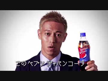 後出し先進国ケイスケホンダキャニオン【スターターセット配布】