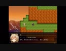 【革変しゆく世界で】Connect☆Planet 実況 part47