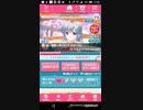105mobizen_20190414_210035