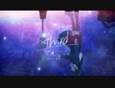 【歌ってみた】Third【ホシミヤ】