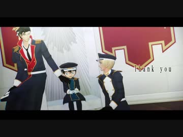 【MMDコナン】アンデッドエネミー【緋色組】