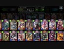 【倍速】真ハイランダードラゴンでランクマッチpart469【ローテーション】