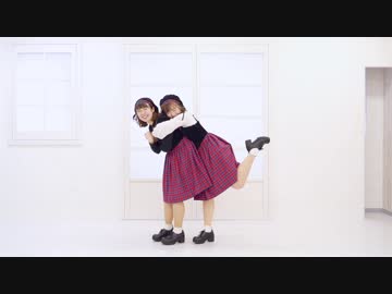 【ふぇありぃずぅ】ツインズ 踊ってみた【ありがとう】