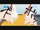The Helpful Fox Senko-san - Trailer