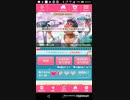 107mobizen_20190414_210903