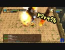 【チョコダンエブリバディ】龍と黒の騎士に憧れたチョコボが頑張る part24