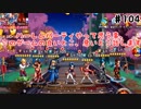 (KOF'98UMOL♯104) 最狂ハーレム育成計画