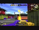 【Splatoon2】ナワバリバトルやっていきまっしょい！～近況報告～【VOICEROID実況】