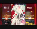 部長と ま視聴者の まくす【実況プレイ】その394