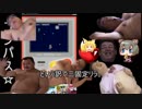 ガバ穴ポータル36.4364！