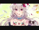 【歌ってみた】愛言葉Ⅲ/DECO*27 - 花咲アヤメ