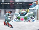 【実況】ACT苦手な北陸女がプレイ【ロックマンX8】part7