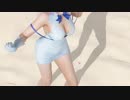 水着のお姉さんと楽しもう! デッド オア アライブ エクストリーム ヴィーナス バケーション　part17　【DOAXVV】