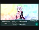 【エースコンバット7】ゆかりさん天才なので、エースパイロットになっちゃいます！