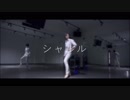 【ヒプマイ踊ってみた】シャルル【45rabbit】