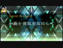 【ゆっくり実況】のんびりとスーパーロボット対戦Tをプレイpart11.5