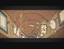 秒針を噛むを歌ってみた！！！！【ようめ】