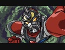 ファミコン音源・電光超人グリッドマン OP『夢のヒーロー』