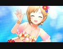 相葉夕美は、かわE！