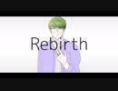 【人力A3!】Rebirth【卯木千景】