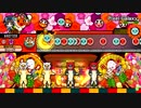 太鼓の達人　グリーンver　Pixel Galaxy