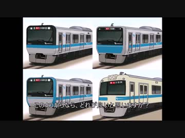 鉄道小ネタbyパソコン下手 小田急新型通勤車両予想