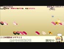 あかりの回転寿司 声月PV用仮