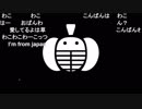蘭たん配信　第47回　蘭ブルビー　2019 4/14