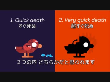 【宇宙】よく分かるブラックホール ① 〜 誕生から死まで