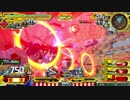 【EXVS2】これ…(俺の)ゴッドです ５ミス目