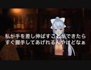 にじさんじ個人的名言・迷言集③