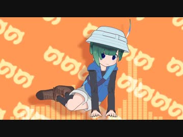 【けものフレンズR】ともえちゃんMMD 静止画&avi配布