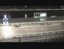 2019年4月14日高知競馬10R ツツジ特別(C3-1組) アルマヘクトール