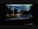 初見ひぐらしのなく頃に Part314