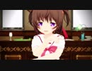 MMD花騎士】ツッツで「乙女解剖」
