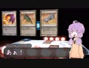 【旧ルール】クロスユニバースって？【簡単ルールガイド】