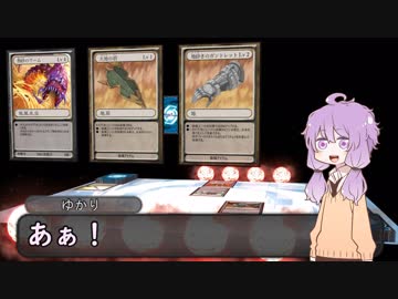【旧ルール】クロスユニバースって？【簡単ルールガイド】