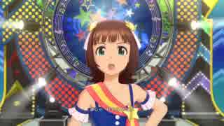【春研】天海春香「Vertex Meister」フォーエバースター☆☆☆